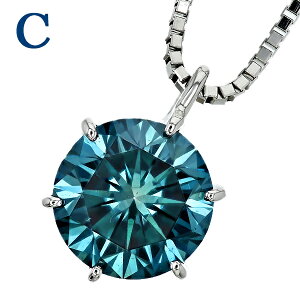 u[_Ch lbNX ꗱ 1ct`1.9ct FANCY DEEP GREEN BLUE VS2`I1 v`i 1ctup 1Jbg u[ _CAh VR _ClbNX diamond y_g u[_C g[gg