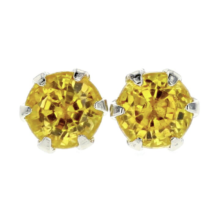 楽天市場】イエローサファイア ピアス 0.30～0.60ct(Total) ラウンド 