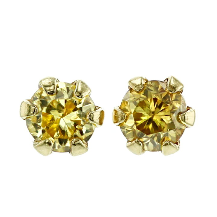 楽天市場】ダイヤモンド ピアス 0.07〜0.5ct(Total) FANCY YELLOW VS2  