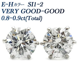 _Ch sAX 0.8`0.9ct(Total) E`H SI1`2 VERY GOOD`GOOD v`i 0.8ct 0.8Jbg 0.9ct 0.9Jbg \eBA ꗱ _CAhsAX _CAh _CAsAX _CA _Chs