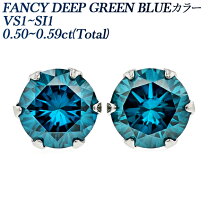 楽天市場】ラウンド 0.5ct ダイヤの通販