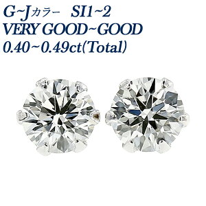 _Ch sAX ꗱ 0.4ct(Total) G`J-SI1`2-VERY GOOD`GOOD v`i 0.4Jbg _ChsAX _CsAX _CAhsAX _CsAX _CAh diamond pierce pt900 6{ v