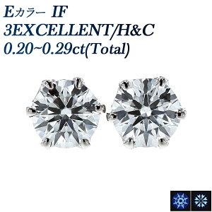 _Ch sAX 0.2ct(Total) E IF 3EX H&C v`i ꗱ Pt 0.2Jbg GNZg _ChsAX _CsAX C^[i[ t[X _C _CAh _CA diamond