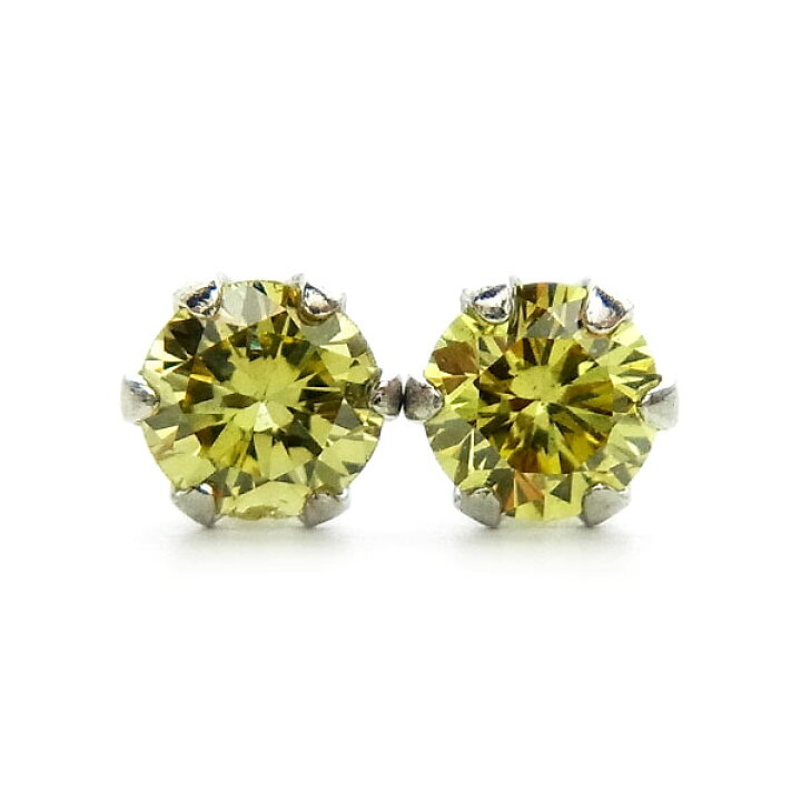 楽天市場】天然 イエローダイヤモンド ピアス 0.08〜0.15ct(Total  