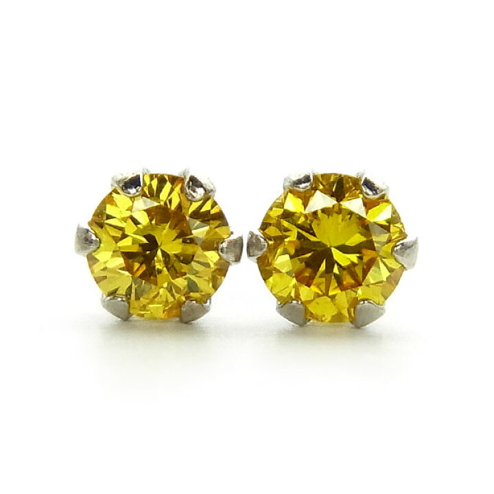 楽天市場】天然 イエローダイヤモンド ピアス 0.08〜0.15ct(Total  