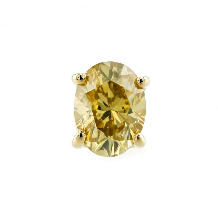 楽天市場】ダイヤモンド ピアス(片耳用) 0.2〜0.4ct FANCY YELLOW 