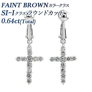 _Ch CO 0.6ct(Total) FAINT BROWNNX SI`INX K18WG 0.6ct 0.6Jbg \ _CAhCO _CCO _CA _C diamond uE J[_C J[_