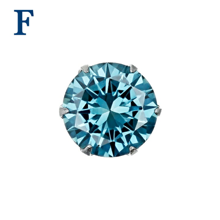 楽天市場】ブルーダイヤモンド ピアス 片耳用 0.5ct FANCY DEEP GREEN 