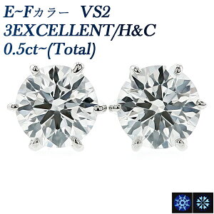 _Ch sAX 0.5ct(Total) E`F VS2 3EX H&C v`i 0.5ct 0.5Jbg _ChsAX _CsAX v`i Pt900 EXCELLENT GNZg diamond _C _CAh _CAhsAX 