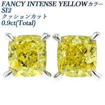 楽天市場】イエローダイヤ ピアスの通販 
