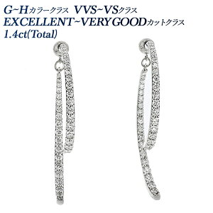 _Ch obNLb` sAX 1.4ct(Total) G`HJ[NX VVS`VSNX EX`VERY GOODJbgNX v`i pt 1ct 1Jbg 1.4ct 1.4Jbg t[vsAX t[v S[WX i l