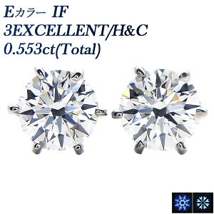 _Ch sAX 0.553ct(Total) E IF 3EX H&C v`i ꗱ 0.5ct 0.5Jbg EXCELLENT _ChsAX _CsAX _C _CAhsAX _CAh _CAsAX _CA X^bh 