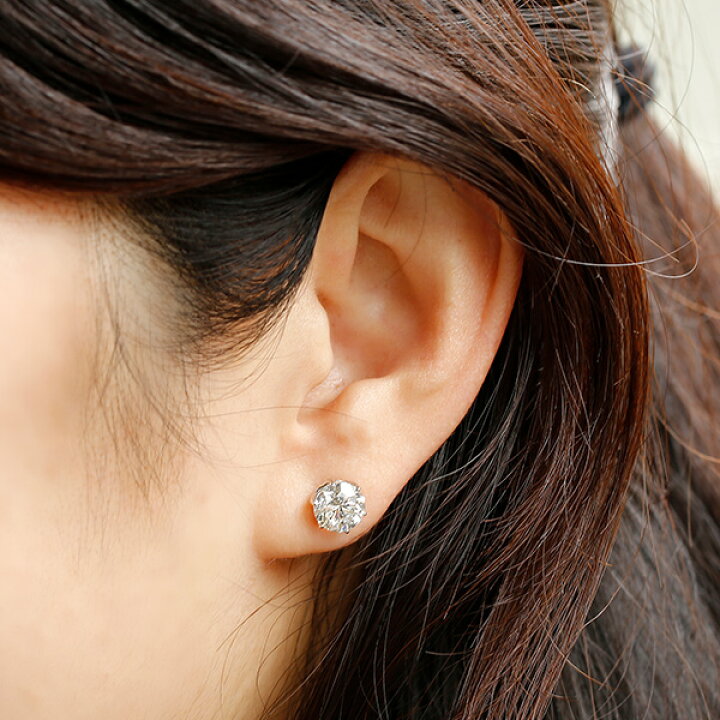 楽天市場】ダイヤモンド ピアス(片耳用) 1ct I I1 GOOD プラチナ Pt900  