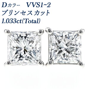 _Ch sAX 1ct(Total) D VVS1`2 vZXJbg v`i 1Jbg XNGA v`i Pt900 X^bh _ChsAX _CsAX _C _CAsAX Vv i \eB