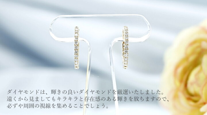 楽天市場】ダイヤモンド フープピアス 1ct(Total) F〜H VVS〜VS EX 