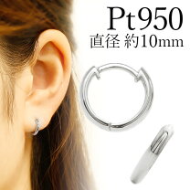 楽天市場】ピアス pt950の通販