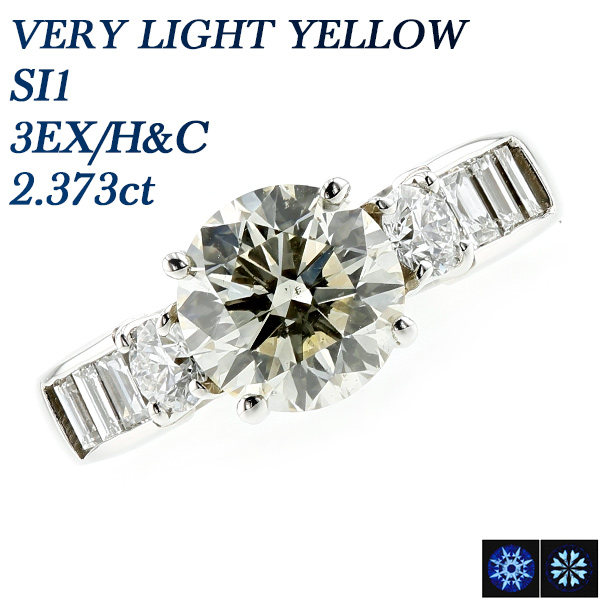 リング 指輪 ダイヤモンド 1カラット pt900の人気商品・通販・価格比較 