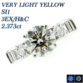 ダイヤモンド リング 2.373ct VERY LIGHT YELLOW SI1 3EX H&C プラチナ 2ct 2カラット ダイヤモンドリング ダイヤリング 指輪 ring Pt900 Pt ハート キューピッド デザインリング 婚約指輪 EXCELLENT