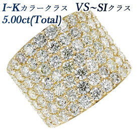ダイヤモンド リング 5.00ct(Total) VS～SIクラス-I～Kクラス-EXCELLENT/H&C～VERY GOOD/H&Cクラス 18金 5カラット 5ct ダイヤモンドリング ダイヤリング ダイアリング 指輪 diamond ring K18 パヴェ ハート キューピッド