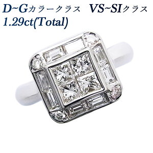 �_�C�������h �����O 1.29ct VS�`SI-D�`G-�v�����Z�X�J�b�g �v���`�i �_�C�������h Pt Pt900 1ct 1�J���b�g �_�C�A�����h�����O �_�C�A�����h �_�C�A�����O �_�C�� �_�C�������h�����O diamond