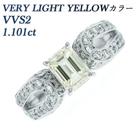 ダイヤモンド リング 1.101ct VERY LIGHT YELLOW VVS2 エメラルドカット プラチナ 1.0ct 1カラット ダイヤモンドリング 指輪 ダイヤリング ダイアモンド diamond ダイアモンド ファンシーカット エメラルドカット