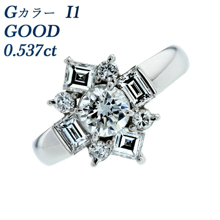 楽天市場】ダイヤモンド リング 0.537ct G I1 GOOD プラチナ 