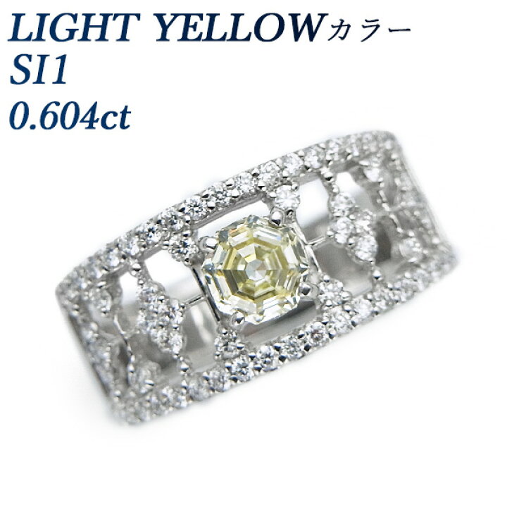 楽天市場】ダイヤモンド リング 0.604ct 脇石 0.47ct(Total) LIGHT  