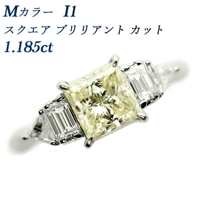 楽天市場 ダイヤモンド リング 1 185ct I1 M スクエアブリリアントカット プラチナ 1カラット 1ct ダイヤモンド Pt Pt900 ダイアモンド ダイア ダイヤ ダイヤモンドリング Diamond プリンセスカット エメット ジュエリー