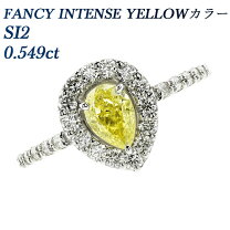 楽天市場】ミル ダイヤ リング 中古の通販