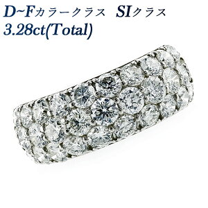 �_�C�������h �����O 3.28ct(Total) SI�N���X-D�`F�N���X-���E���h�u�����A���g�J�b�g �v���`�i 3�J���b�g 3ct �_�C�������h�����O diamondring �w�� ring diamond Pt900 Pt �_�C�������O �I�̑� �n�j�J���\