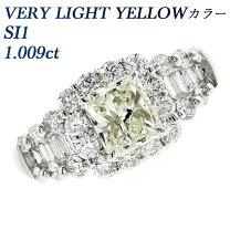 楽天市場】I1 ダイヤ（カラット数2.0 ～ 2.99ct）（ジュエリー 