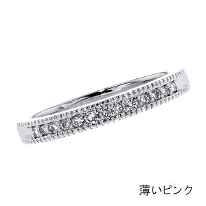 VR sN_Ch n[tG^jeBO 0.13ct`(Total) VS`INX-FANCY PINK`FAINT PINKNX v`i 0.1Jbg 0.1ct _ChO _CO G^jeB Pt900 w O 