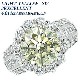 ダイヤモンド リング 4.014ct LIGHT YELLOW SI2 3EX プラチナ 4ct 4カラット 大粒 高級 ゴージャス Pt Pt900 ダイヤモンドリング ダイヤリング 指輪 ring デザインリング EXCELLENT