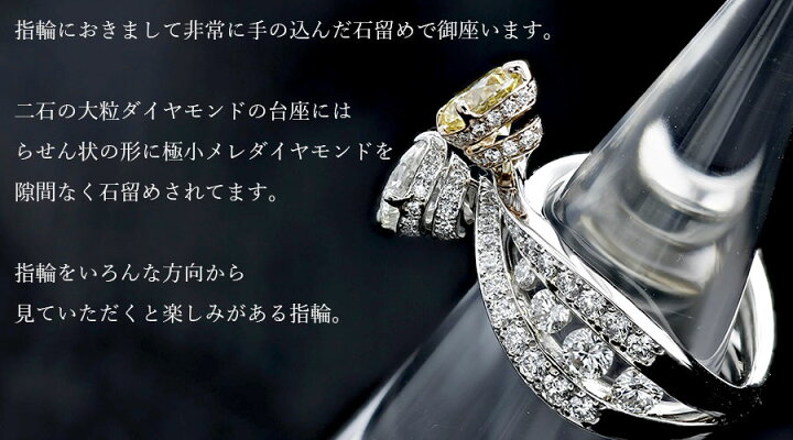 楽天市場】ダイヤモンド リング 1.018ct H SI2 EX H&C 1.00ct FANCY  