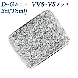 ダイヤモンド リング 2ct(Total) VVS～VSクラス-D～Gクラス-ラウンドブリリアントカット プラチナ 2カラット 2ct ダイヤモンドリング diamondring 指輪 ring diamond Pt900 ダイヤリング パヴェ