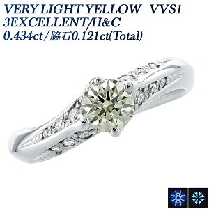 �_�C�������h �����O 0.434ct VERY LIGHT YELLOW VVS1 3EX H&C �v���`�i 0.4ct 0.4�J���b�g Pt900 Pt �_�C�������h�����O �_�C�������O �_�C�A�����h �_�C�A�����O ����w�� �G���Q�[�W�����O