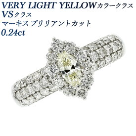 ダイヤモンド リング 0.24ct VERY LIGHT YELLOWクラス VSクラス マーキスブリリアントカット プラチナ 0.2ct 0.2カラット ダイヤモンドリング ダイアモンドリング ダイアリング 指輪 婚約指輪 マリッジリング Pt900 Pt ring