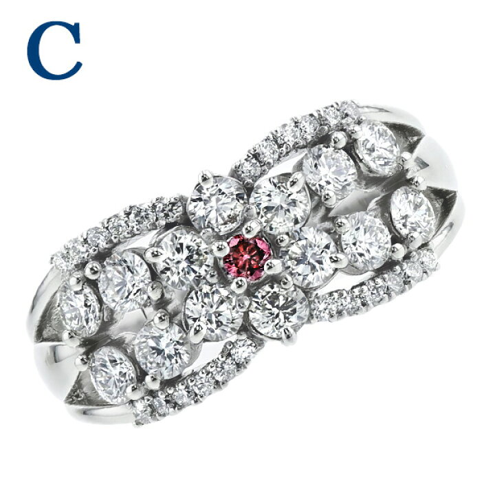 楽天市場】ピンクダイヤモンド リング 0.03〜0.05ct FANCY VIVID PINK 