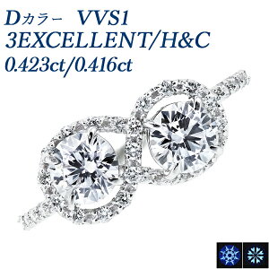 _Ch O 0.423ct/0.416c VVS1 D 3EX H&C v`i 0.4Jbg 0.8ct 0.8Jbg Total 1Jbg 1ct _ChO _CO _C GNZg EXCELLENT Pt900 w 芪O 