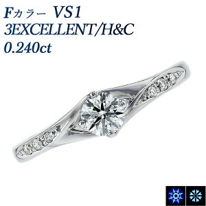 �_�C�������h �����O 0.2ct F VS1 3EX H&C �v���`�i 0.2�J���b�g �w�� �w�� �_�C�� �_�C�A�����h �_�C�A �G�N�Z�����g �n�[�g �L���[�s�b�h 3EXCELLENT diamond �G���Q�[�W�����O �����w�� ����w�� �}��