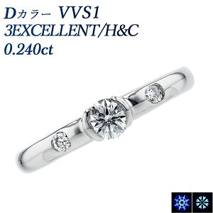 �_�C�������h �����O 0.2ct D VVS1 3EX H&C �v���`�i 0.2�J���b�g �w�� �w�� �_�C�� �_�C�A�����h �_�C�A �G�N�Z�����g �n�[�g �L���[�s�b�h 3EXCELLENT diamond �G���Q�[�W�����O �����w�� ����w�� �}��