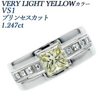 楽天市場】ブルー ダイヤ（宝石のカットプリンセス）（ジュエリー 