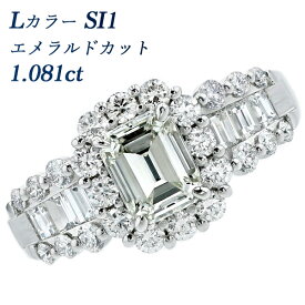 ダイヤモンド リング 1.081ct L SI1 エメラルドカット プラチナ 1ct 1カラット ダイヤモンドリング ダイアモンドリング ダイヤ ダイア 指輪 Pt950 Pt ring 豪華 ゴージャス