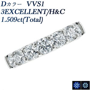 _Ch n[tG^jeB O 1.509ct(Total) D VVS1 3EX H&C v`i 1Jbg 1ct G^jeB _CO _CAO _CAh _C _CA w w w diamond