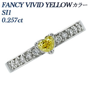 CG[_Ch O 0.257ct FANCY VIVID YELLOW SI1 n[guAgJbg v`i 0.2ct 0.2Jbg _CAhO _CO CG[_C t@V[J[ _CAh