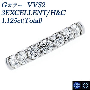 リング 指輪 ダイヤモンド 1ct h&c エタニティ」の人気商品一覧 | 安い 