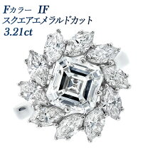 楽天市場】Fカラー ダイヤ（カラット数3.0ct ～）（ジュエリー 