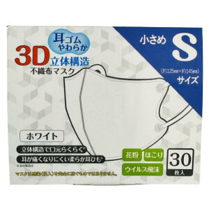 j/S炩3D̕sDz}XN/zCg/30/S