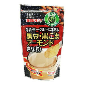 ʎO/E[Ogɂ܂鍕܃A[hȕ/150g