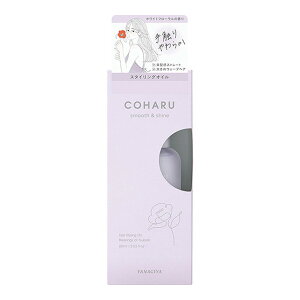 COHARU X^COIC X[X&VC 60ml